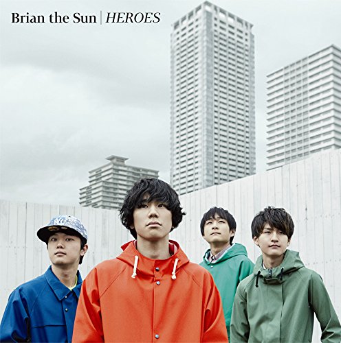 HEROES(初回生産限定盤) [CD] Brian the Sun