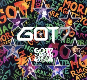GOT7 Japan Tour 2016 “モリ↑ガッテヨ” in MAKUHARI MESSE(初回生産限定盤) [DVD] [DVD]