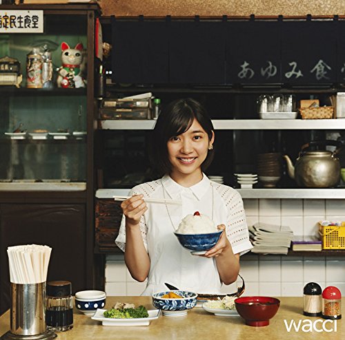 歩み [CD] wacci