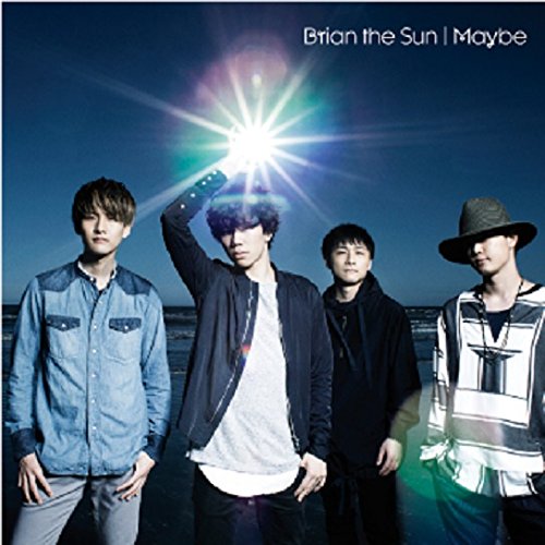 Maybe [CD] Brian the Sun