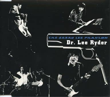 Dr.Lee Ryder [CD] THE JERRY LEE PHANTOM; HISASHI