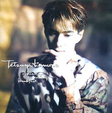Digitalian is eating breakfast [CD] 小室哲哉