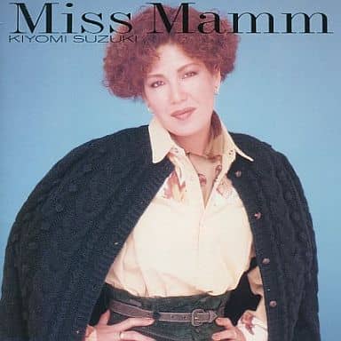 Miss Mamm [CD] KIYOMI SUZUKI