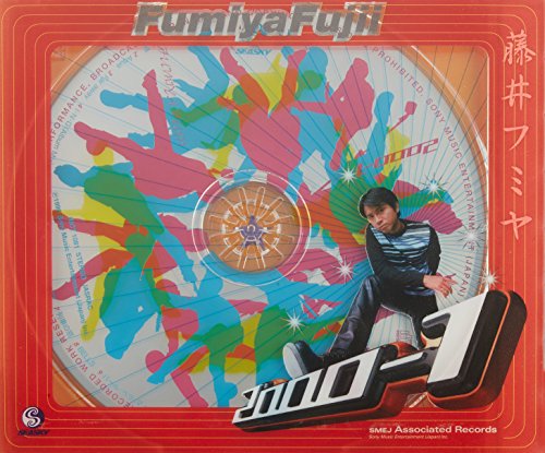 2000‐1 [CD] 藤井フミヤ