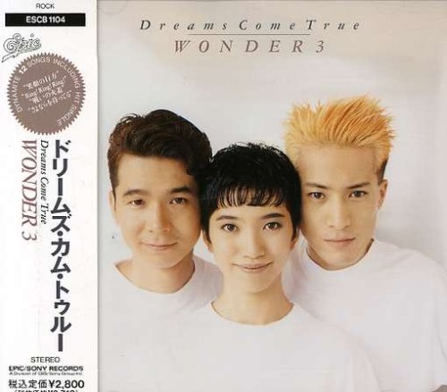 WONDER3 [CD] Dreams Come True
