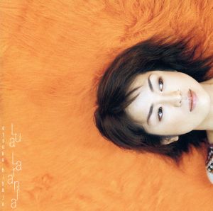 ルア・ラランジャ [CD] 比屋定篤子