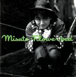 Flower bed [CD] 渡辺美里