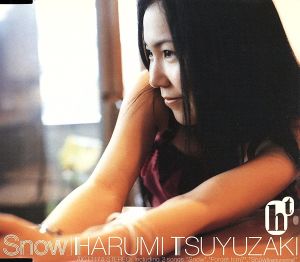 Snow [CD] 露崎春女 露崎春女 MAYKS 大坪稔明; 露崎春女