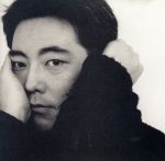 誰かが君のドアを叩いている [CD] 佐野元春 佐野元春; ヒロ保泉