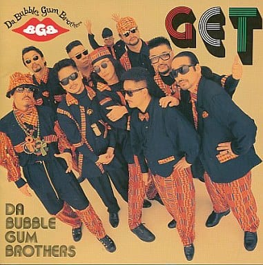 GET [CD] バブルガム・ブラザーズ BroTom; BroKorn