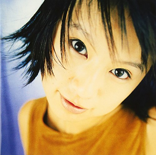 FUN for FAN - 鈴木あみ [CD] 鈴木あみ Ami Suzuki Tetsuya Komuro Marc Mitsuko Komuro Takahiro Maeda Ami MEAN MIMI Cozy Kubo; 中堅工房