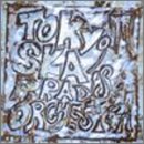PIONEERS [CD] 東京スカパラダイスオーケストラ 東京スカパラダイスオーケストラ 服部良一; BURT F BACHARACH