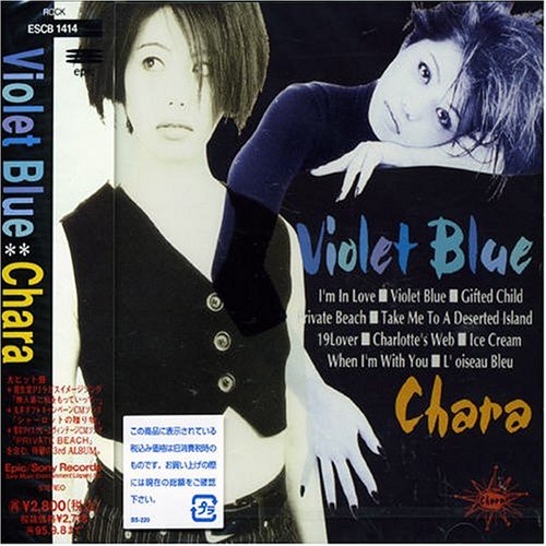 Violet Blue [CD] Chara; Chara