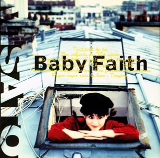 Baby Faith [CD] 渡辺美里 渡辺美里 小室哲哉 小林武史 リチャード・ドッド 佐橋佳幸 門倉聡; 石井恭史