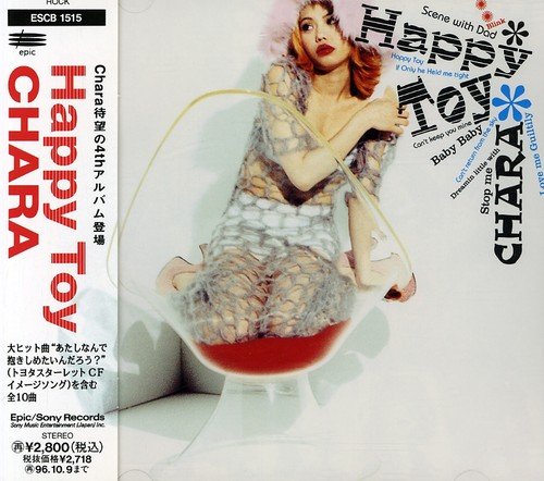 Happy Toy [CD] Chara