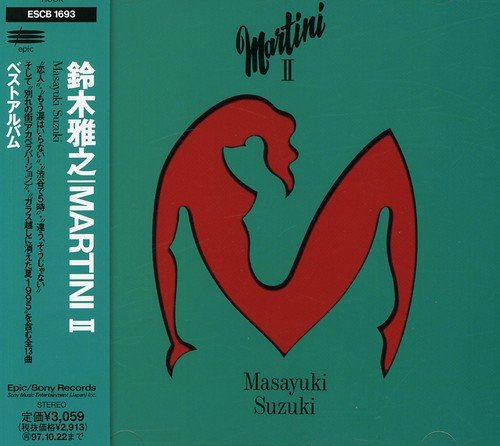 MARTINI 2 [CD] 鈴木雅之 朝水彼方 大下きつま 松本一起 小田和正 西尾佐栄子 安藤秀樹 阿木燿子 MINNIE SHADY，AKI Isaac Hayes; David Porter