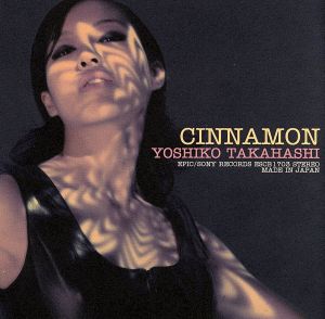 CINNAMON [CD] 高橋よしこ 高橋よしこ 名村武 武内享 加納直喜 ASA-CHANG; THE HEADACHES