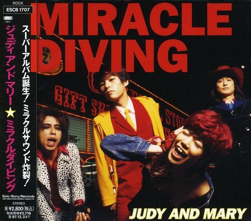 MIRACLE DIVING [CD] JUDY AND MARY YUKI; TAKUYA