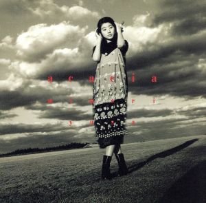 アカシア [CD] 遊佐未森 遊佐未森 奥山六九 杉林恭雄 David Motion 工藤順子 草野正宗 外間隆史 冨田恵一 野見祐二; アウト・トゥ・ランチ