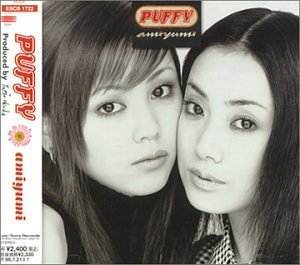 amiyumi [CD] PUFFY 奥田民生 大貫亜美 八熊慎一 吉村由美 井上陽水; PUFFY