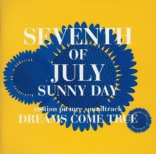 7月7日、晴れ(サントラ) [CD] DREAMS COME TRUE
