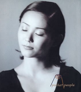 Pocket People(ポケット・ピープル) [CD] 久宝留理子 久宝留理子 小霜和隆 奈良部匠平 CHOKKAKU 中崎英也 原一博 吉澤瑛二 松本晃彦; 久宝留理子