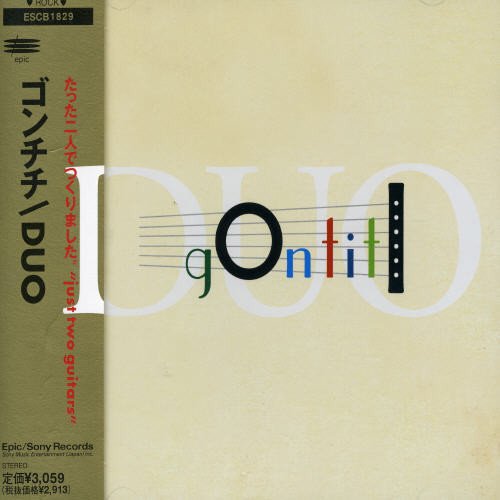DUO [CD] GONTITI