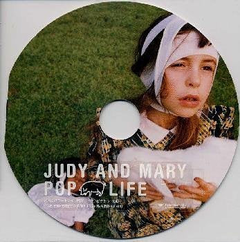 POP LIFE [CD] JUDY AND MARY YUKI Tack and Yukky; TAKUYA