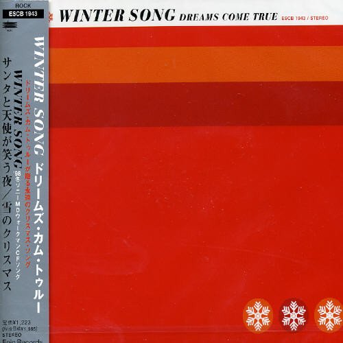 WINTER SONG [CD] DREAMS COME TRUE 吉田美和 マイク・ペラ; 中村正人
