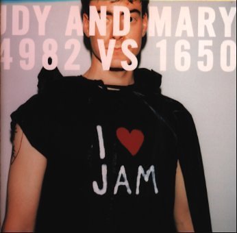 44982 VS 1650 - JUDY AND MARY [CD] JUDY AND MARY YUKI TAKUYA Tack and Yukky; JUDY AND MARY
