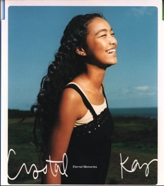 Eternal Memories [CD] Crystal Kay 一倉宏 シャンティ・シンダー 菅野よう子 石井妥師; Crystal Kay