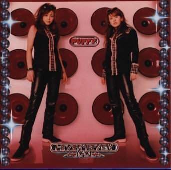 FEVER FEVER [CD] PUFFY SAKAI Norio; INAMI Masato
