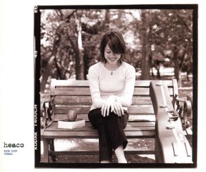 こんな私を笑って [CD] heaco 鈴木祥子 冨田恵一; 曽我部恵一