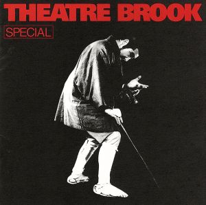 SPECIAL [CD] THEATRE BROOK