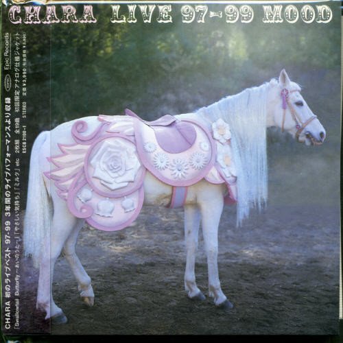 live 97-99 mood [CD] Chara Chara KOHEY 浅野忠信 小林武史 Aurora Band; 岩井俊二