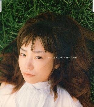 ひとつだけ [CD] JUDY AND MARY Tack and Yukky YUKI; TAKUYA