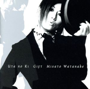 うたの木 Gift [CD] 渡辺美里 渡辺美里 アマンダ・マクブルーム 大江千里 斎藤恒芳 有賀啓雄; 山本拓夫
