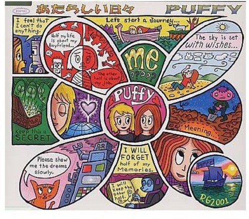 あたらしい日々 [CD] PUFFY Puffy Puffy Andy STURMER; Puffy