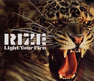 Light Your Fire [CD] RIZE Jesse 金子統昭 小川剛史; 中尾宣弘