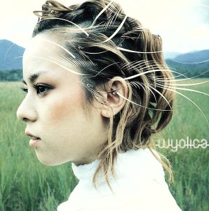 ありがとう [CD] wyolica azumi so-to Kazunori Fujimoto Ashley Ingram; Shinichi Osawa