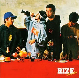 FOREPLAY [CD] RIZE Jesse; RIZE