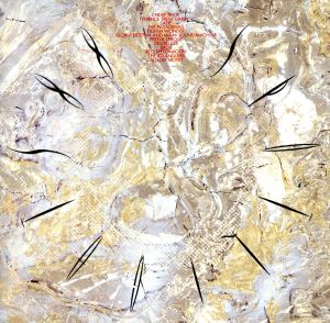 スポットライト’８８ [CD]
