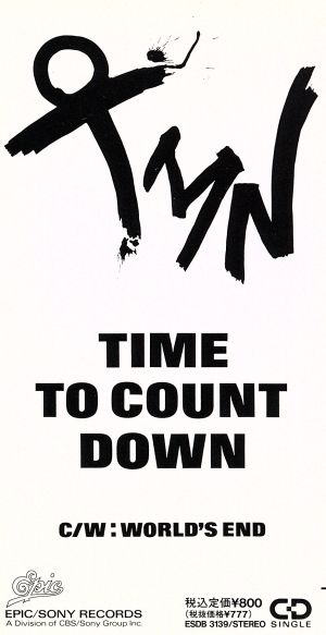 TIME TO COUNT DOWN [CD] TM NETWORK 小室みつ子 小室哲哉; TMN