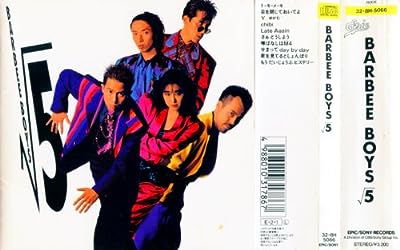 √5 [CD] BARBEE BOYS
