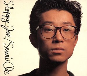 Sloppy Joe [CD] 大江千里; 大江千里