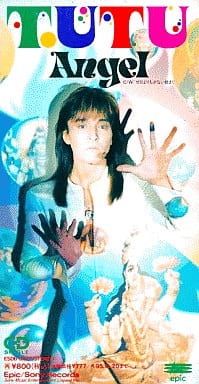 Angel [CD] 宇都宮隆 小室みつ子 西平彰; 土橋安騎夫