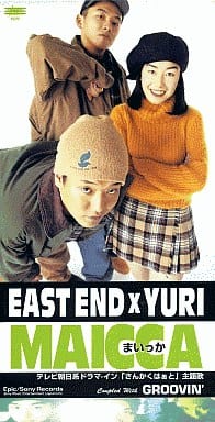 MAICCA [CD] EAST END×YURI 須古学; EAST END×YURI