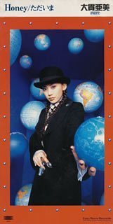 Honey [CD] 大貫亜美、 大貫亜美、 阿部義晴、 Andy Sturmer; 大貫亜美