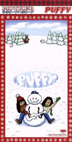 MOTHER [CD] PUFFY、 奥田民生、 トータス松本; PUFFY