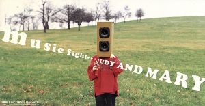 ミュージック ファイター [CD] JUDY AND MARY Tack & Yukky; JUDY AND MARY
